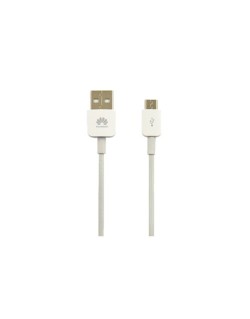 Kabel USB Huawei HWC003 biały micro USB bulk