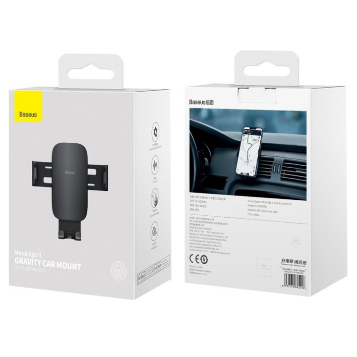 Baseus samochodowy uchwyt grawitacyjny na telefon do kratki Metal Age II SUJS000001