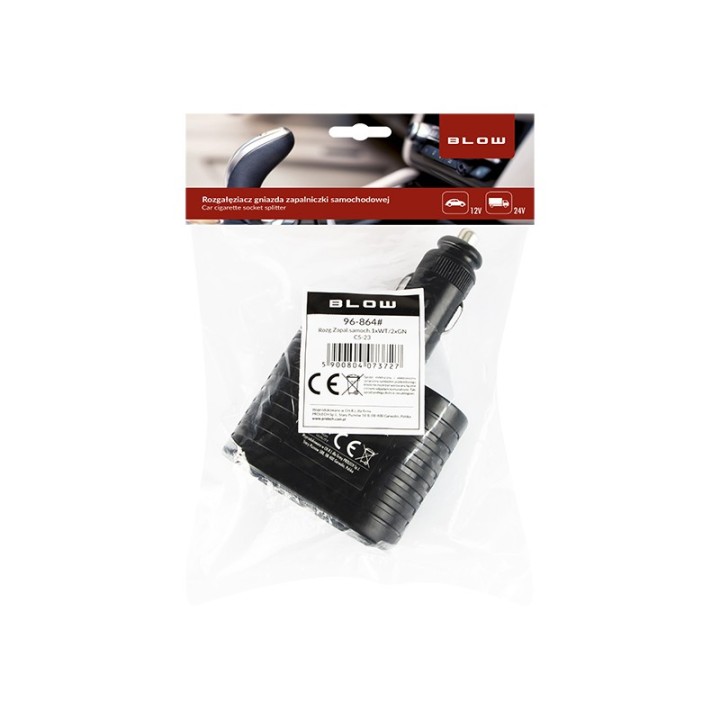 Rozgałęźnik Zapalniczki samochodowej 1xWTYK/2xGNIAZDO CS-23