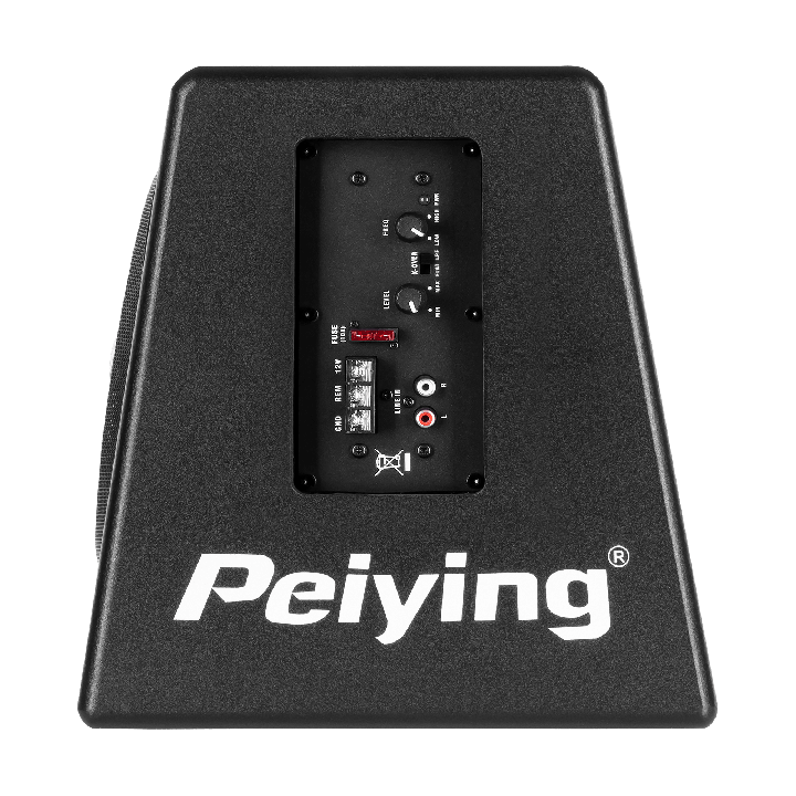 Subwoofer aktywny PY250QA