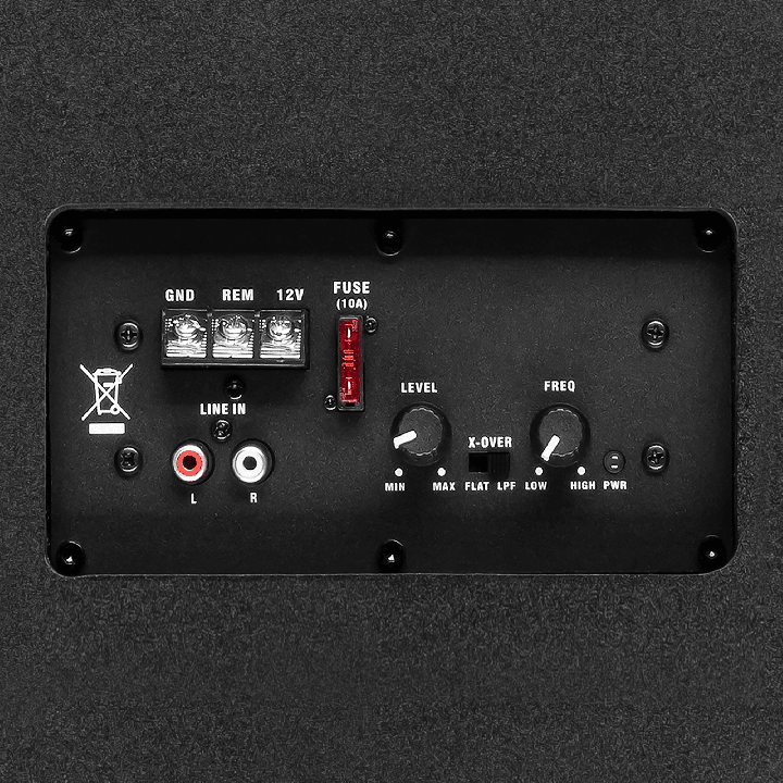 Subwoofer aktywny PY250QA