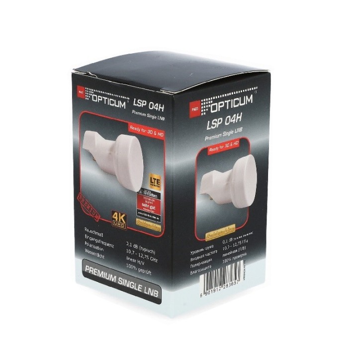 KONWERTER OPTICUM SINGLE