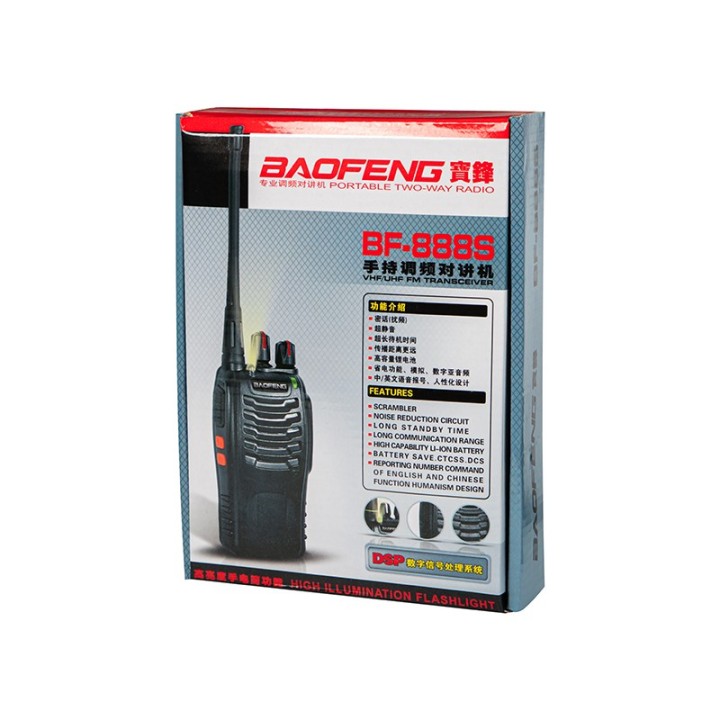 Radiotelefon PMR BF-888S 2W 2szt
