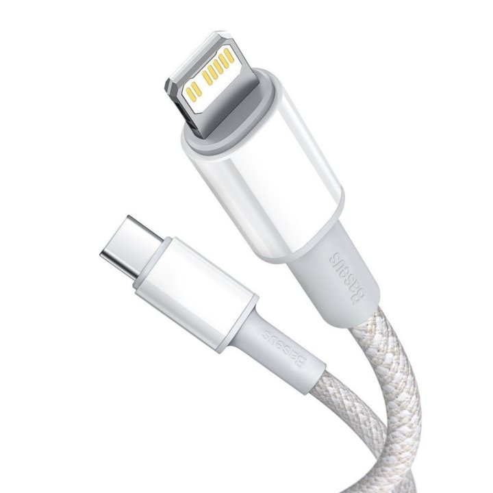 Kabel przewód USB-C / Typ-C - Lightning / iPhone 200cm Baseus CATLGD-A02 z obsługą szybkiego ładowania 20W PD